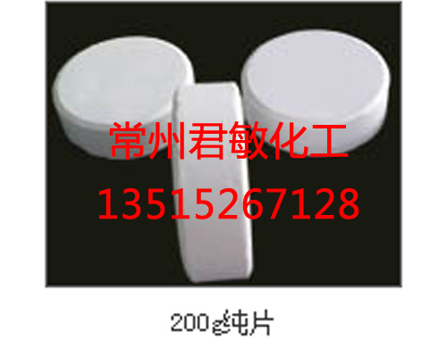 200g��Ƭ